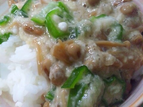 トロロ納豆オクラご飯